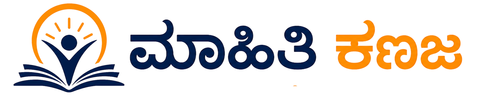 Mahithi Kanaja