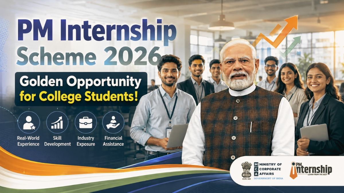 pm-internship-scheme-2026-apply-online